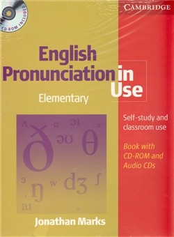 English Pronunciation in Use Elementary + CD-ROM and Audio CD (5)