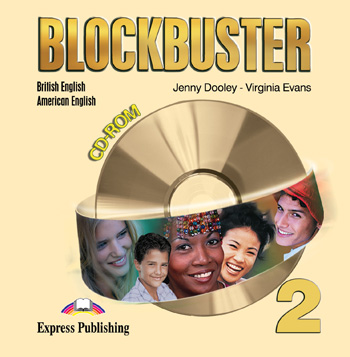 Blockbuster 2 - CD-ROM (1)