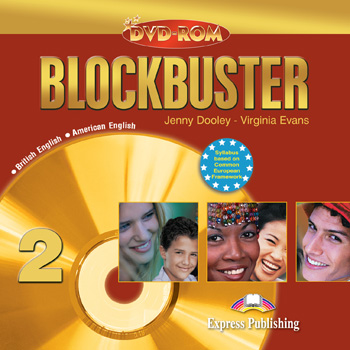 Blockbuster 2 - DVD-ROM (1)